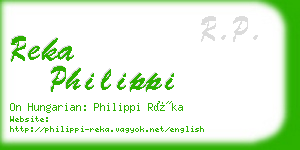 reka philippi business card